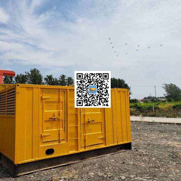 西平发电机出租发电机电刷的结构与作用是什么