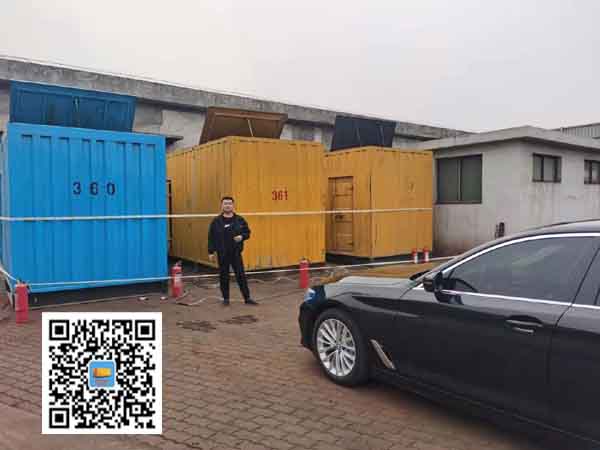 西平柴油发电机组的维护保养方案